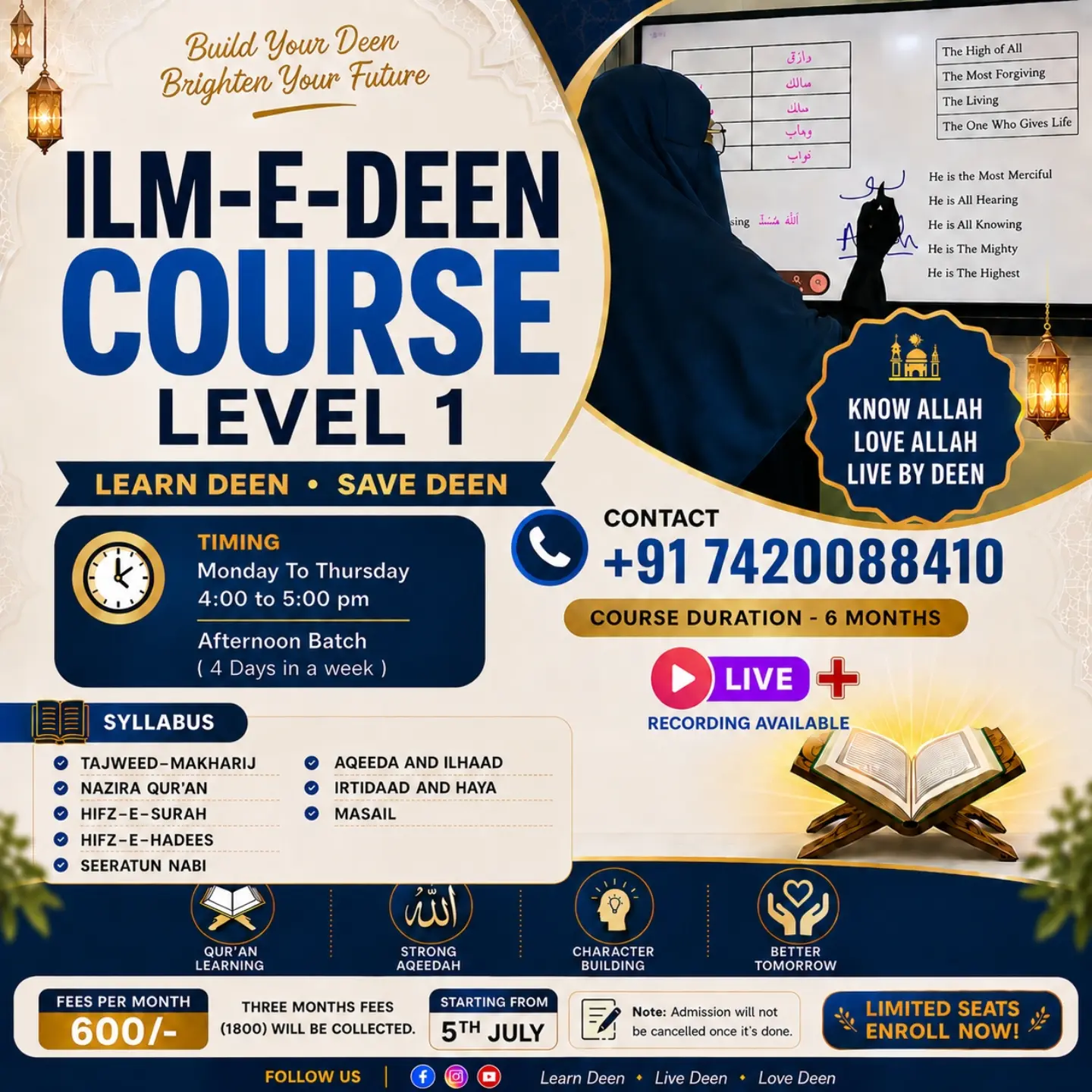 Ilm-E-Deen Course Poster