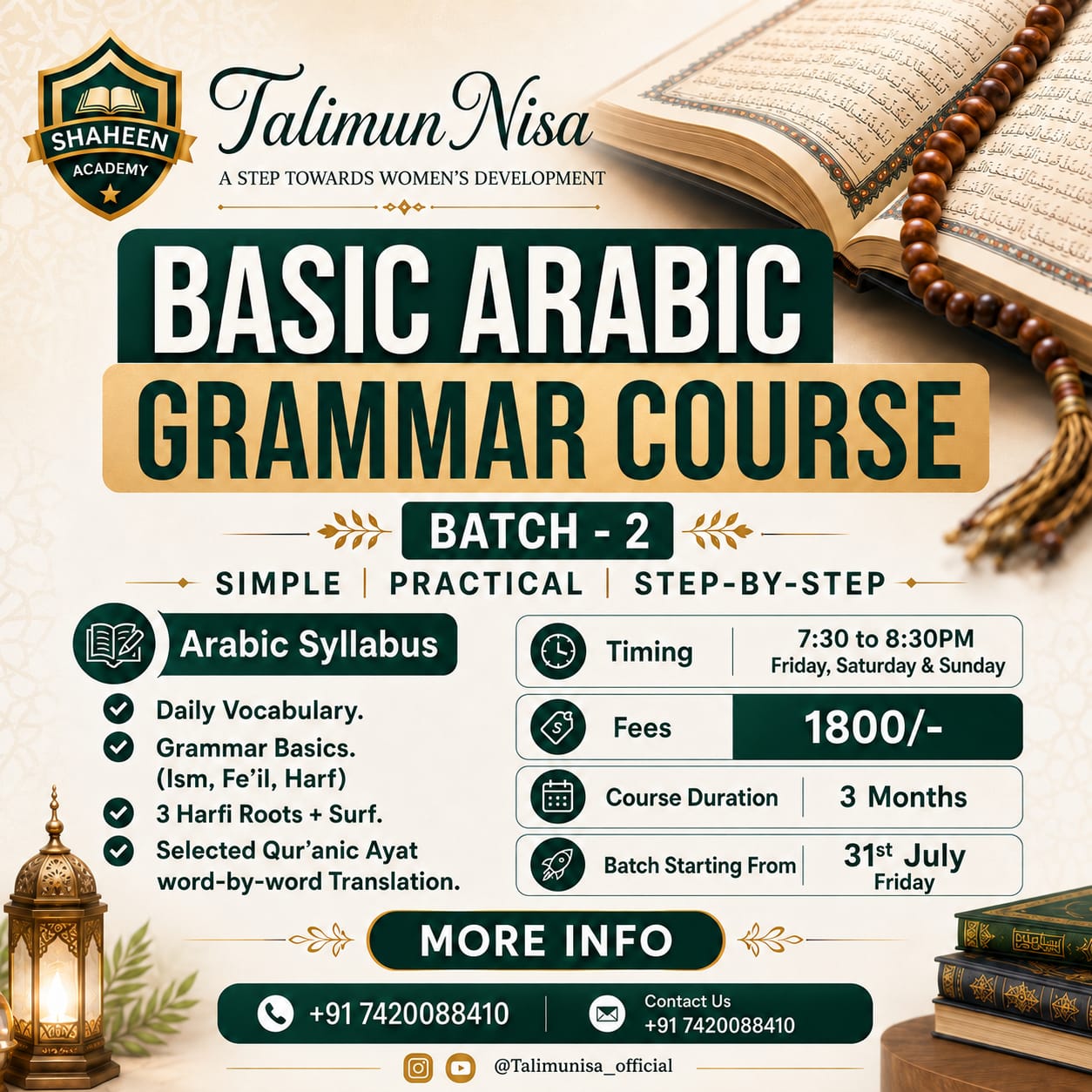 Basic Arabic Grammar Course Poster
